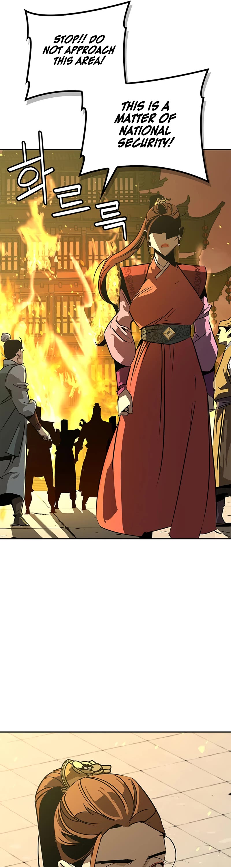 Wild West Murim chapter 36 page 17