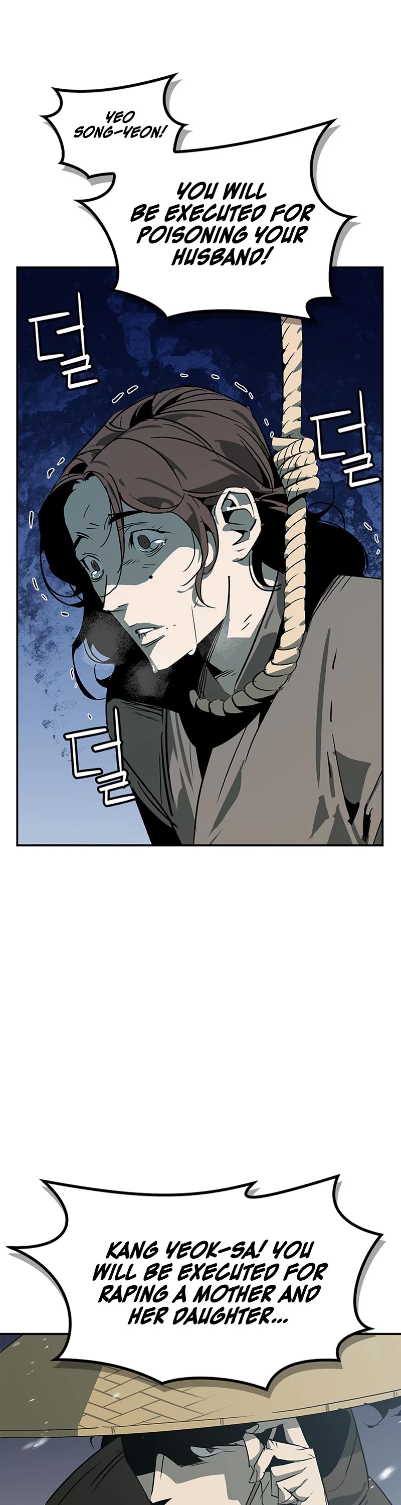 Wild West Murim chapter 36 page 27