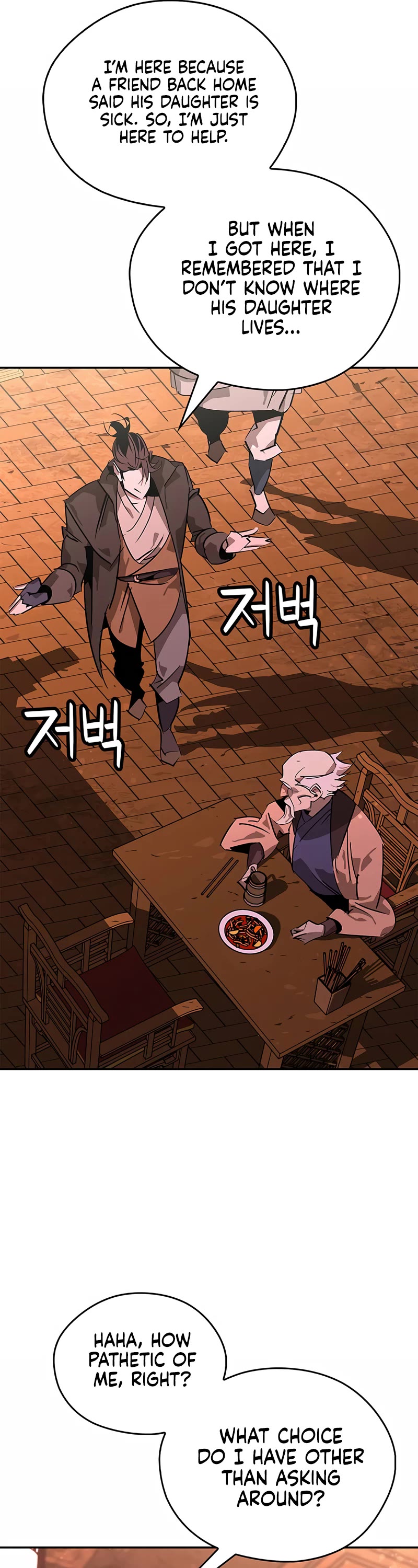 Wild West Murim chapter 37 page 43