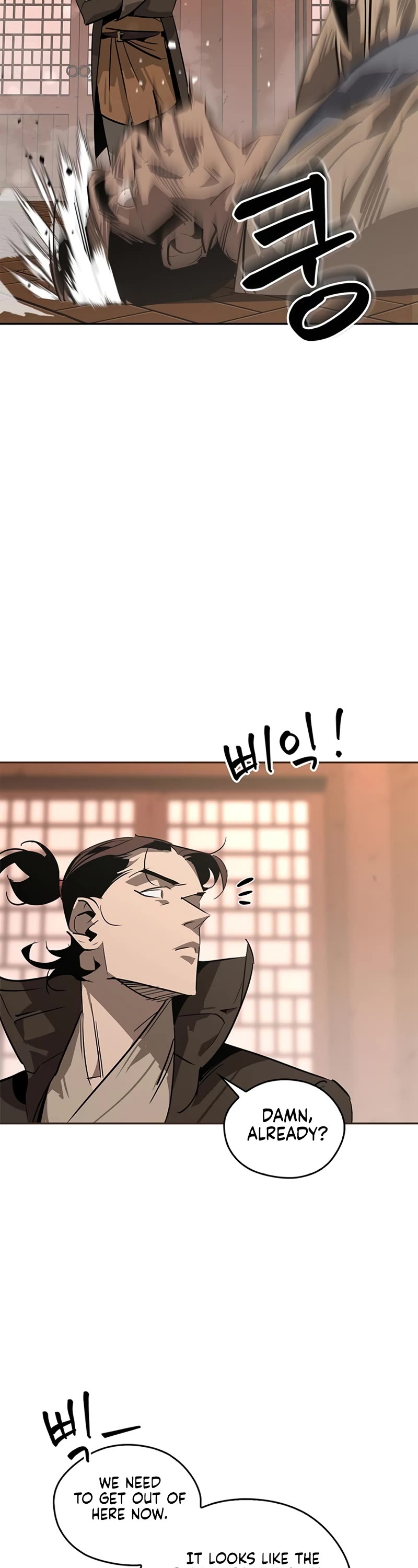 Wild West Murim chapter 38 page 11