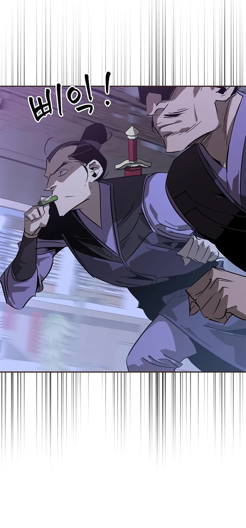 Wild West Murim chapter 38 page 13