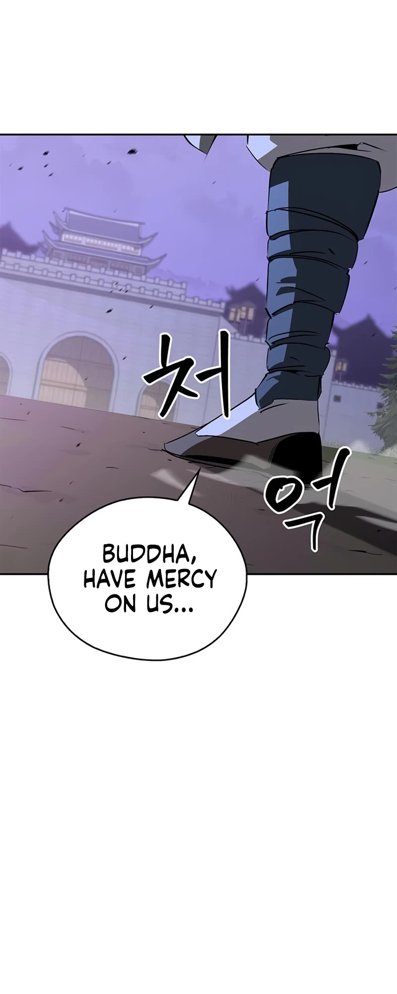 Wild West Murim chapter 38 page 57