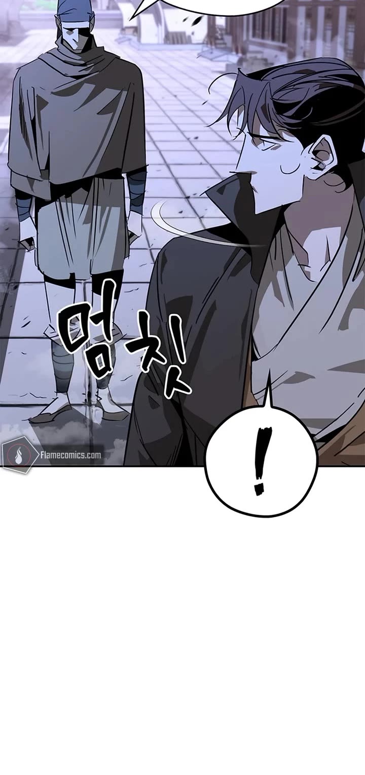 Wild West Murim chapter 39 page 15