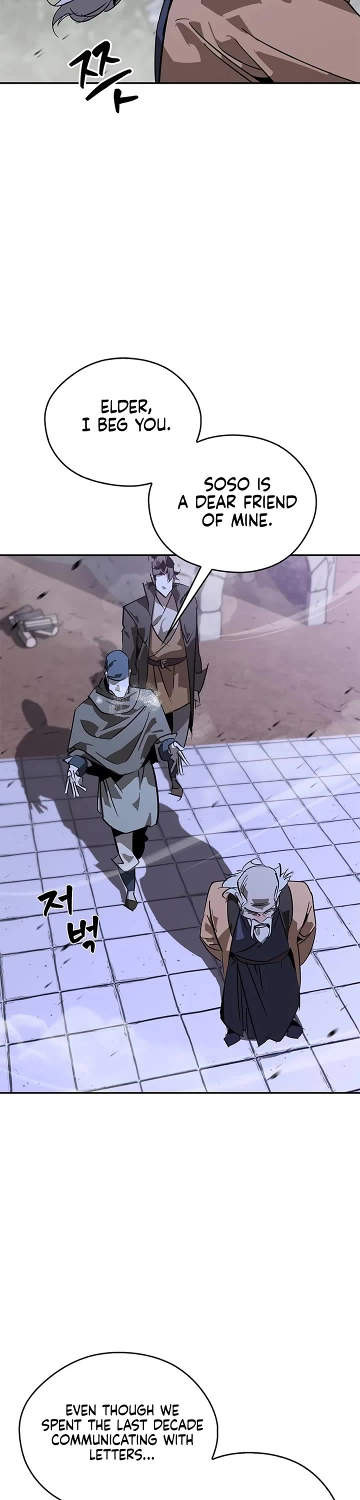 Wild West Murim chapter 39 page 27