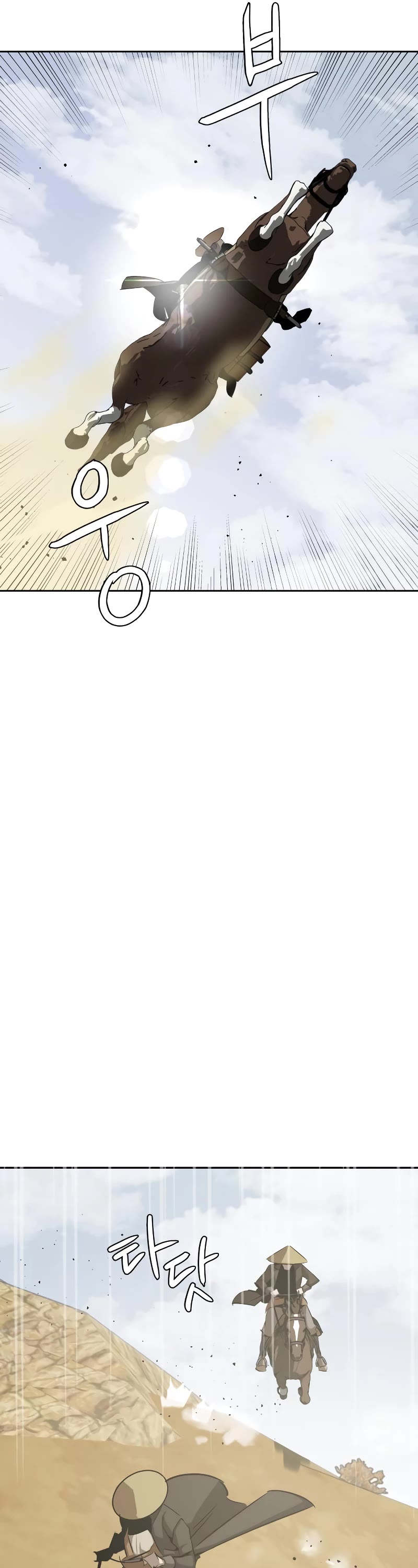 Wild West Murim chapter 4 page 22