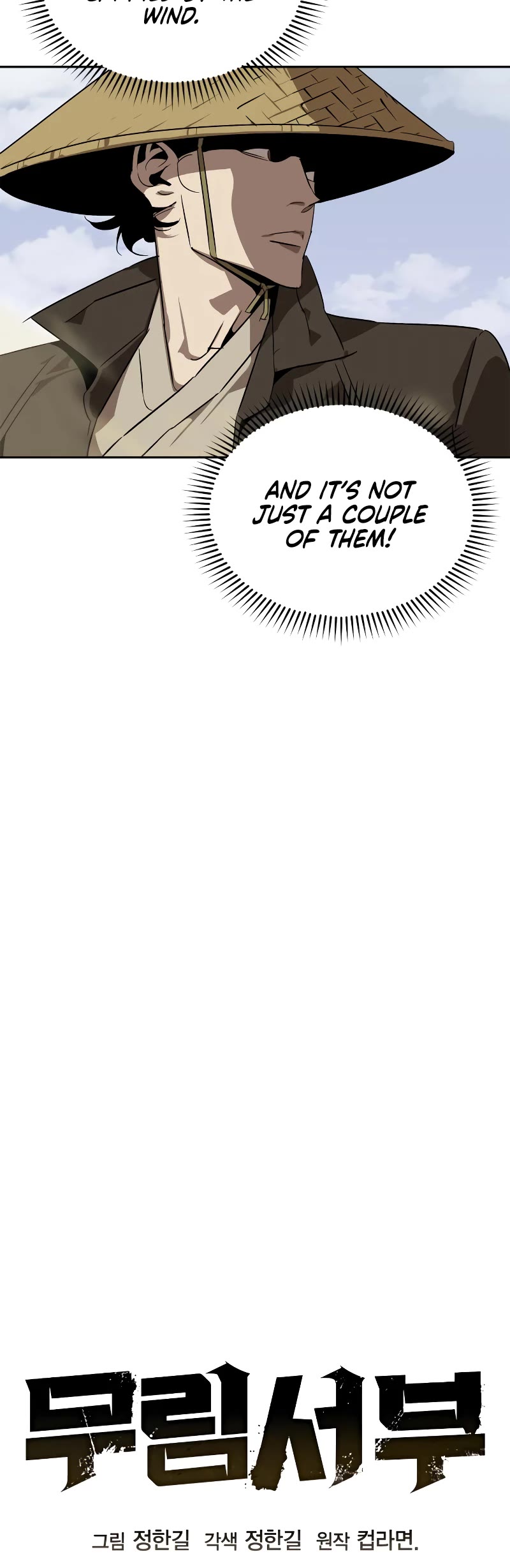 Wild West Murim chapter 4 page 5