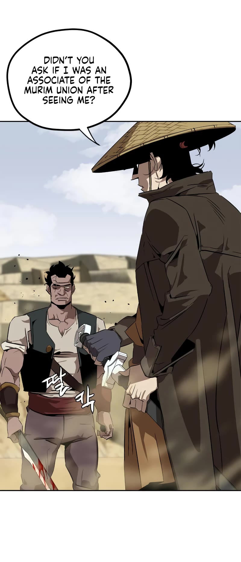 Wild West Murim chapter 4 page 60