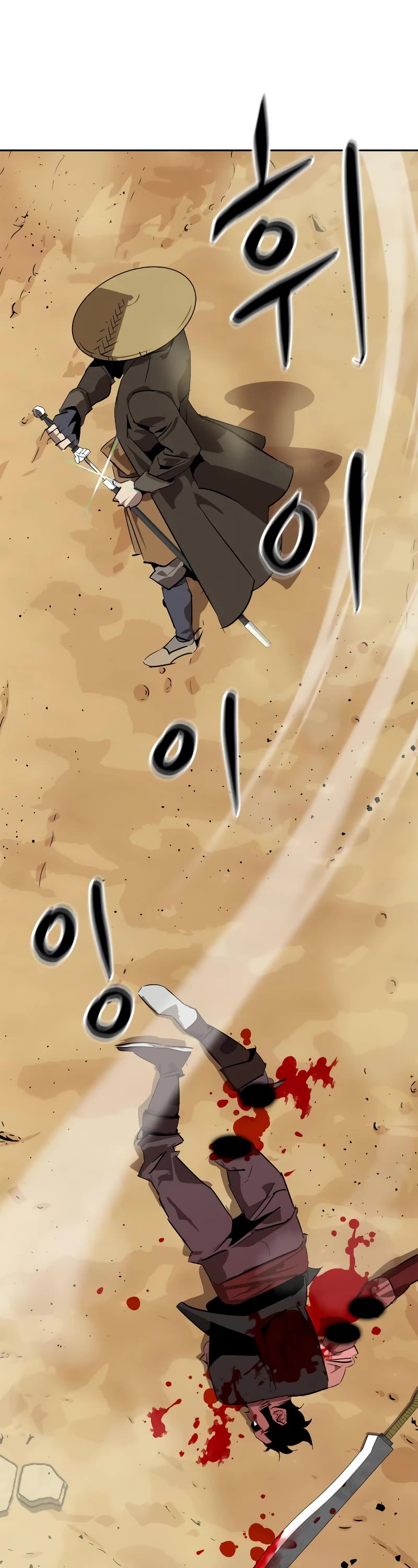 Wild West Murim chapter 4 page 83