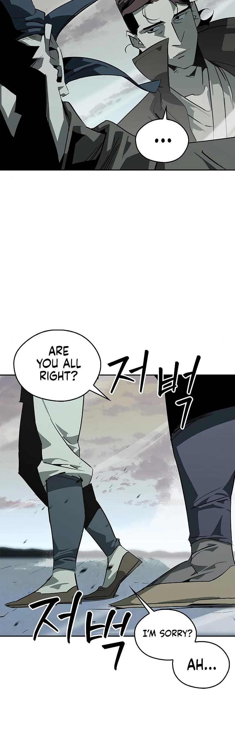 Wild West Murim chapter 40 page 4