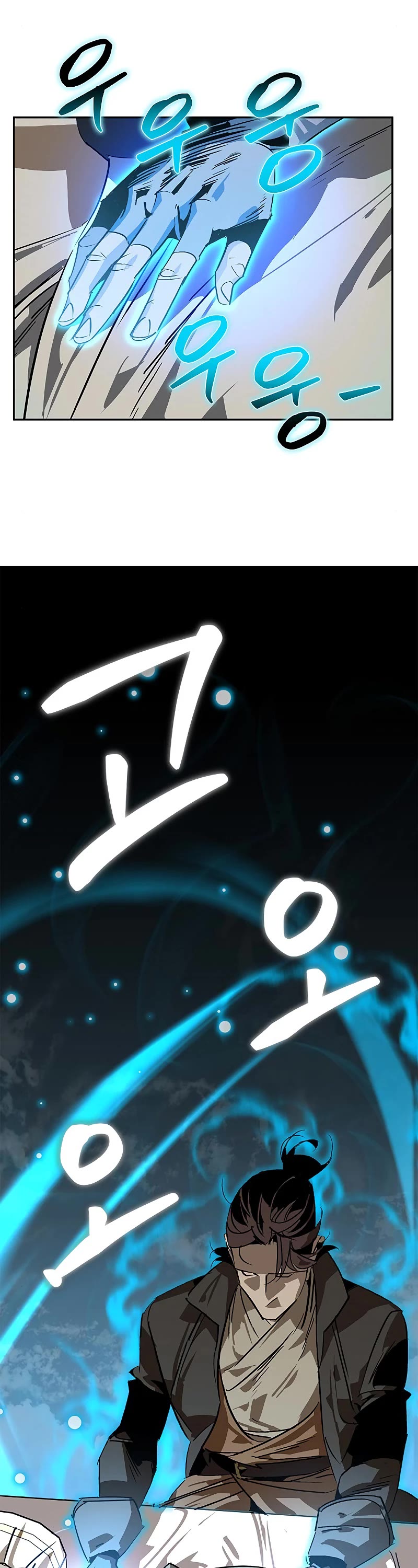 Wild West Murim chapter 40 page 50