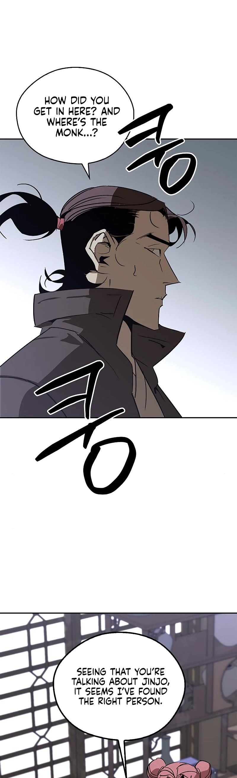 Wild West Murim chapter 40 page 60