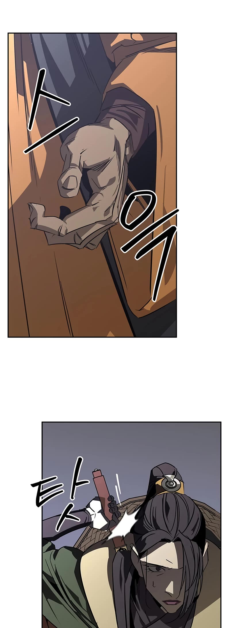 Wild West Murim chapter 41 page 16