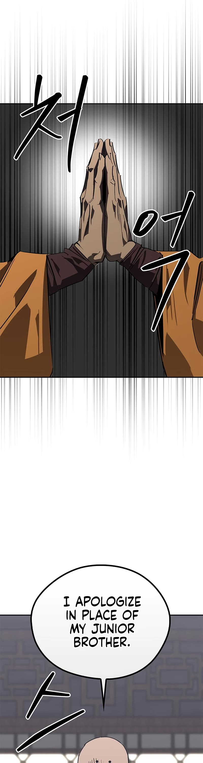 Wild West Murim chapter 41 page 18