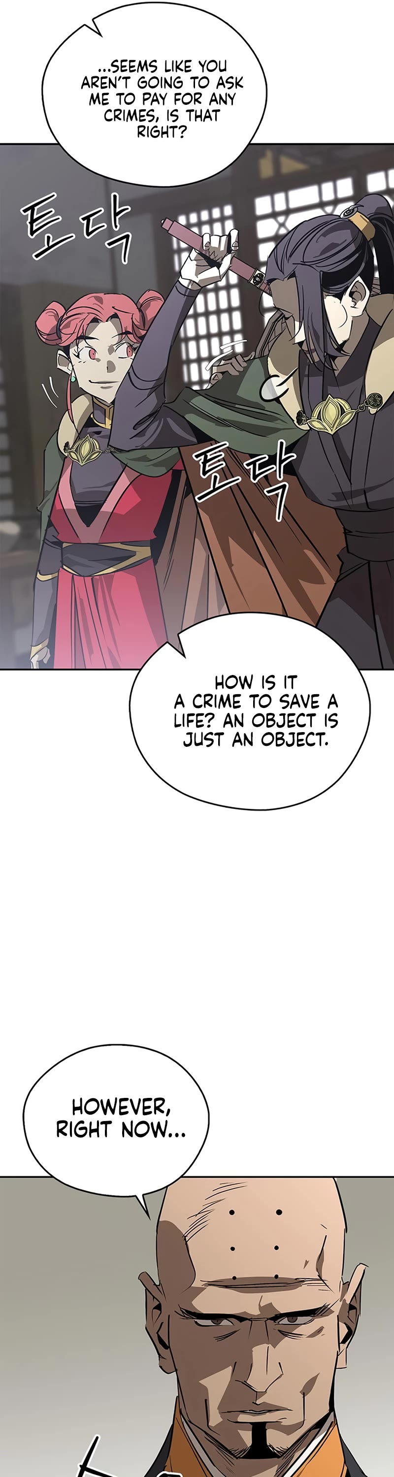 Wild West Murim chapter 41 page 22