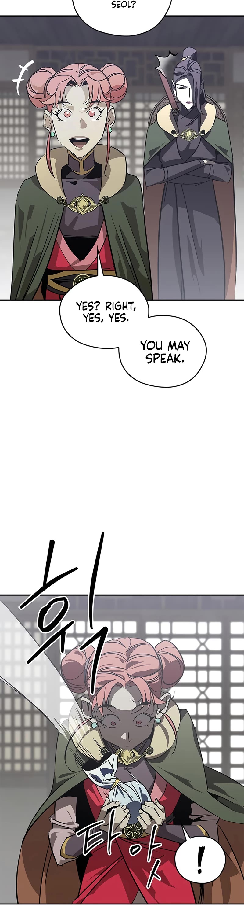 Wild West Murim chapter 41 page 39