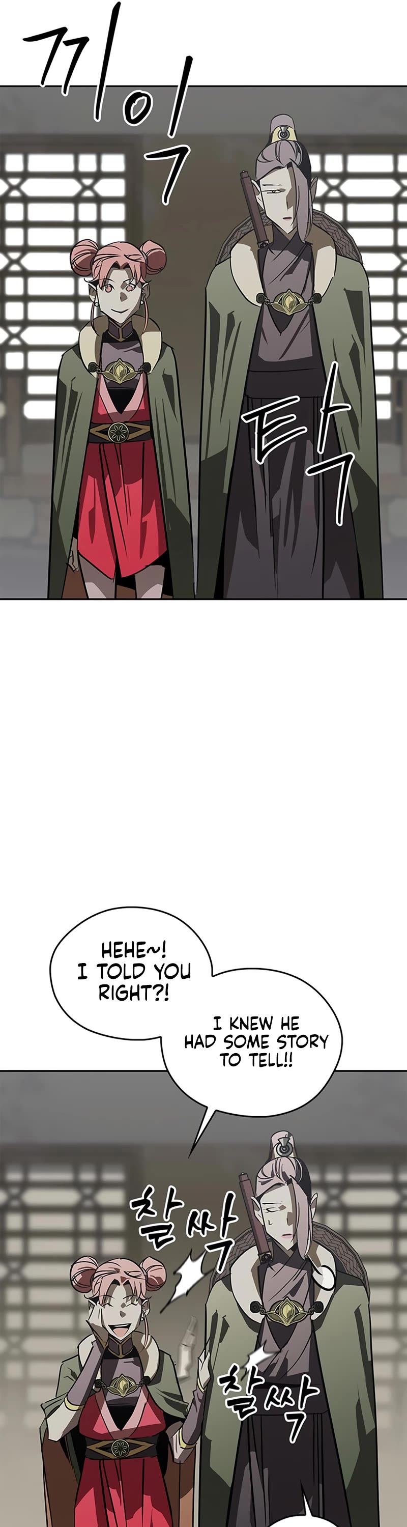 Wild West Murim chapter 41 page 46