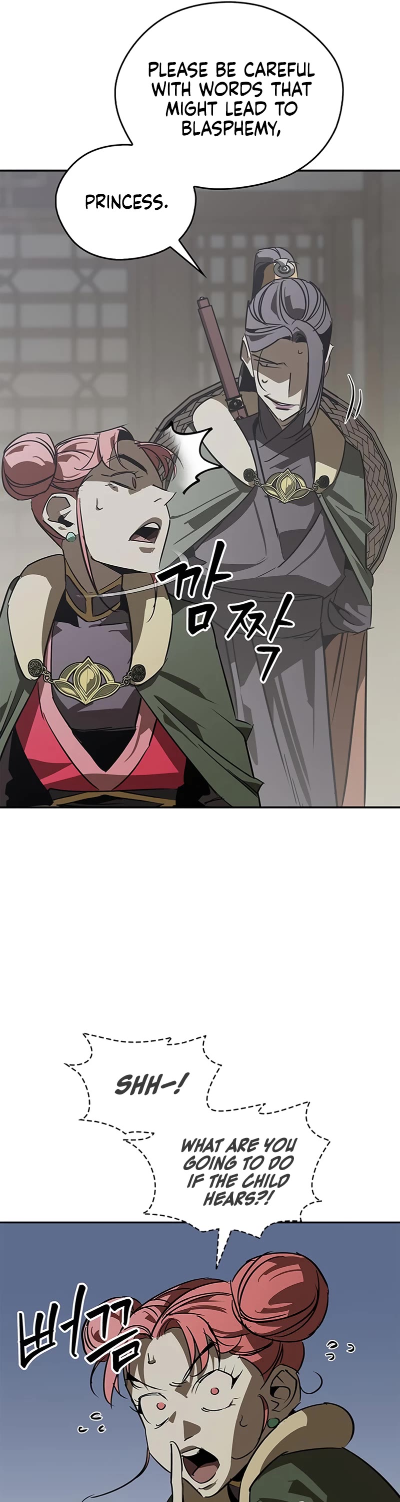 Wild West Murim chapter 41 page 58