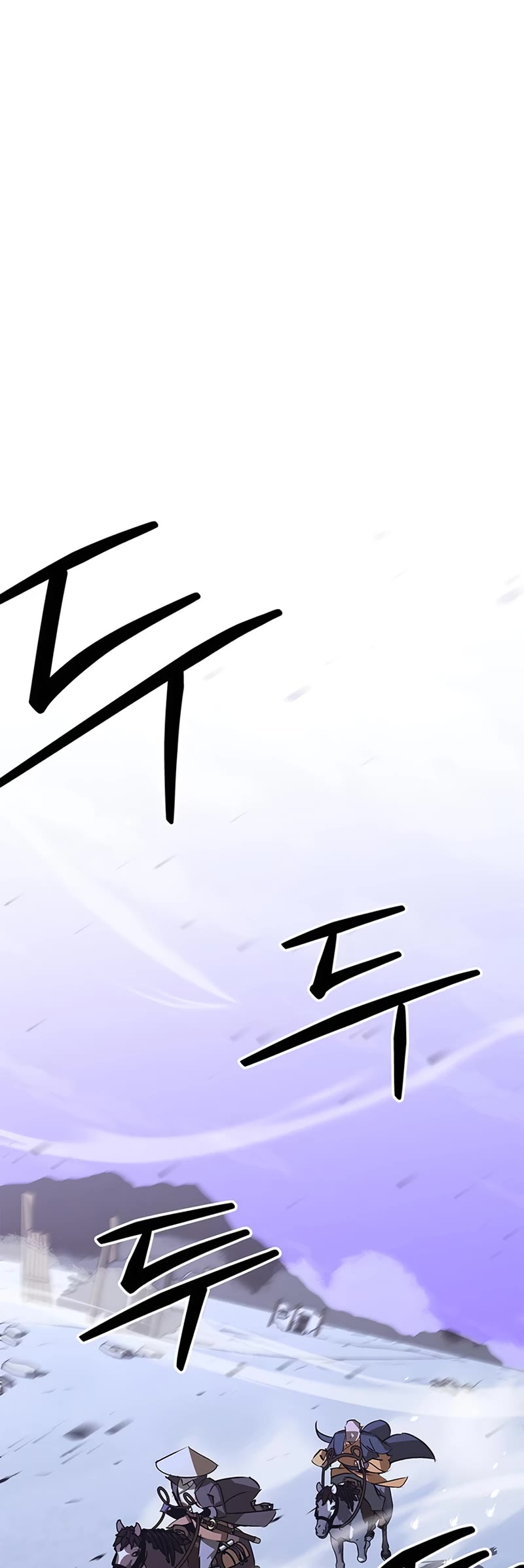 Wild West Murim chapter 41 page 60