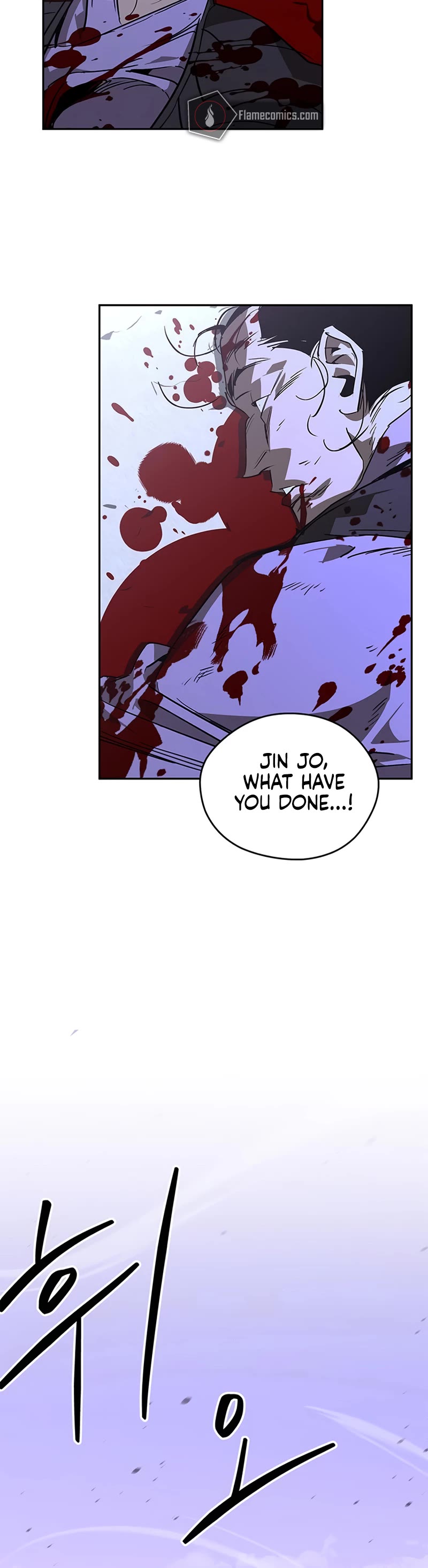 Wild West Murim chapter 41 page 68