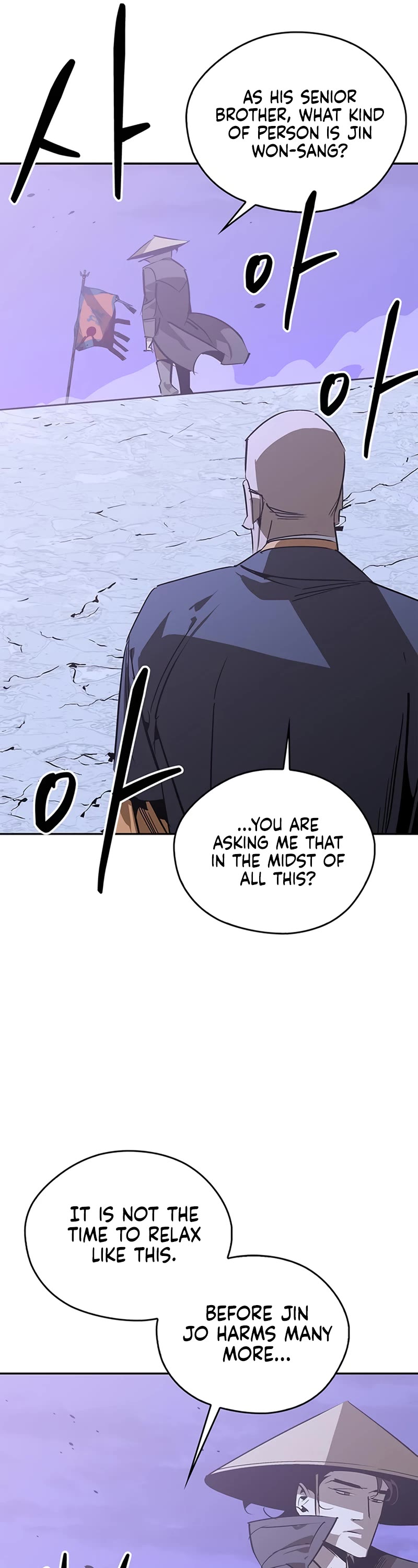 Wild West Murim chapter 42 page 14