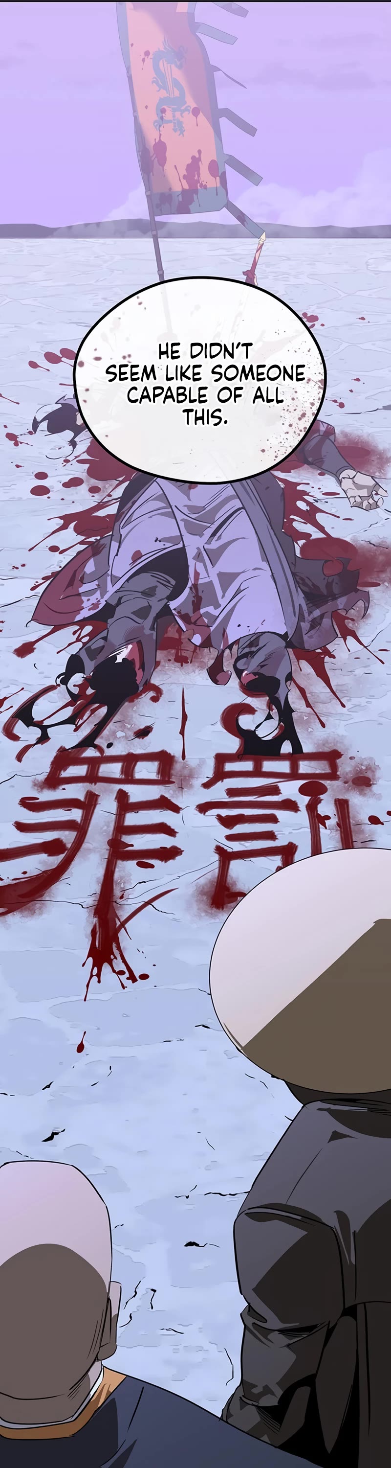 Wild West Murim chapter 42 page 17