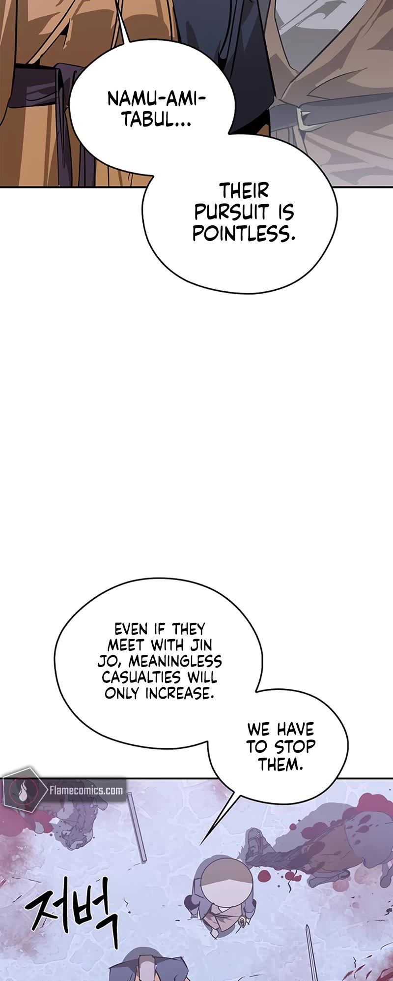 Wild West Murim chapter 42 page 23