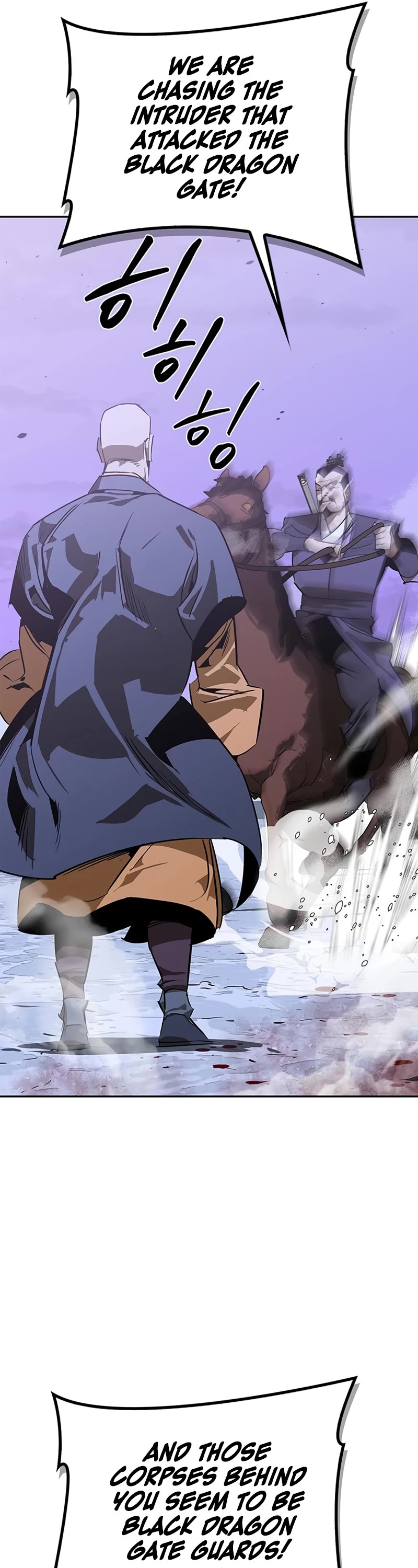 Wild West Murim chapter 42 page 25