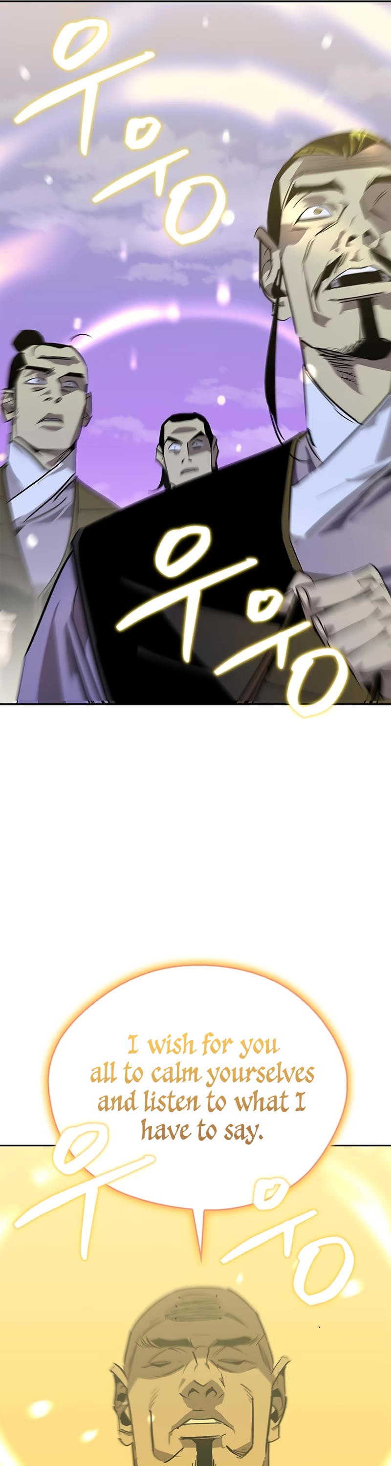 Wild West Murim chapter 42 page 29