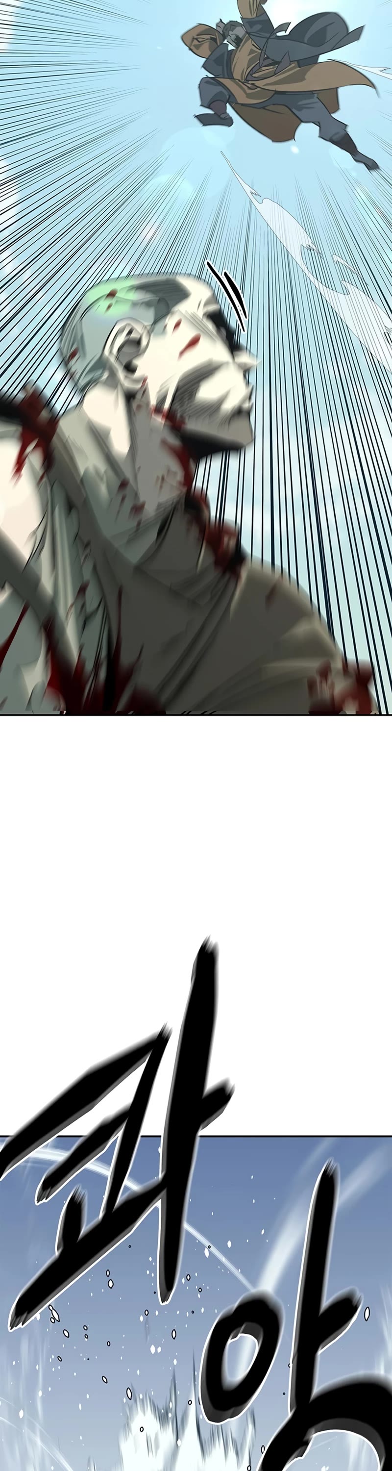 Wild West Murim chapter 42 page 69