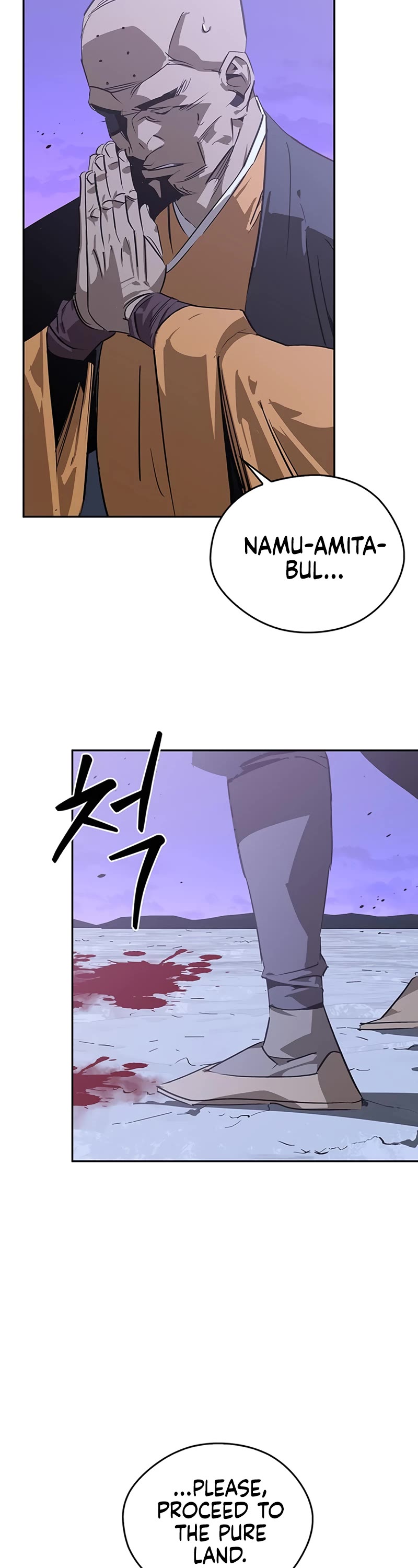 Wild West Murim chapter 42 page 7