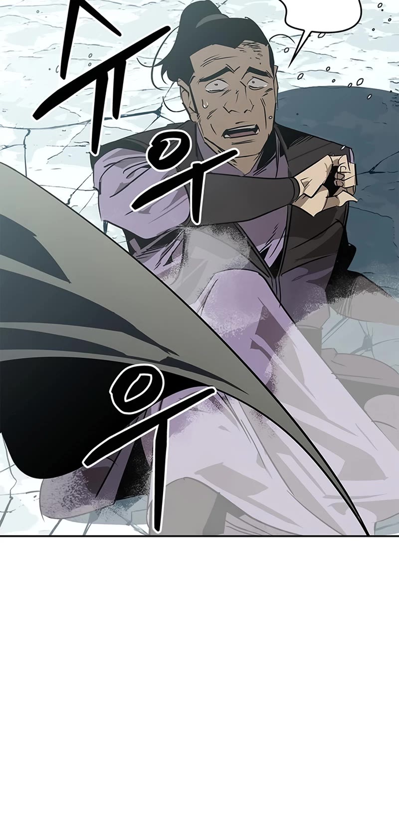 Wild West Murim chapter 42 page 71