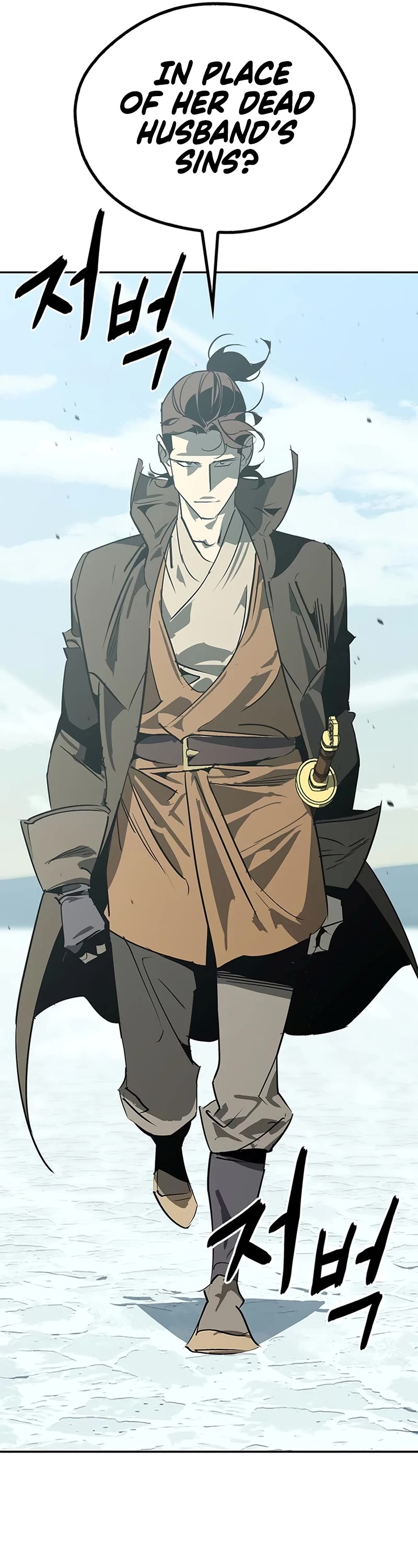 Wild West Murim chapter 43 page 26