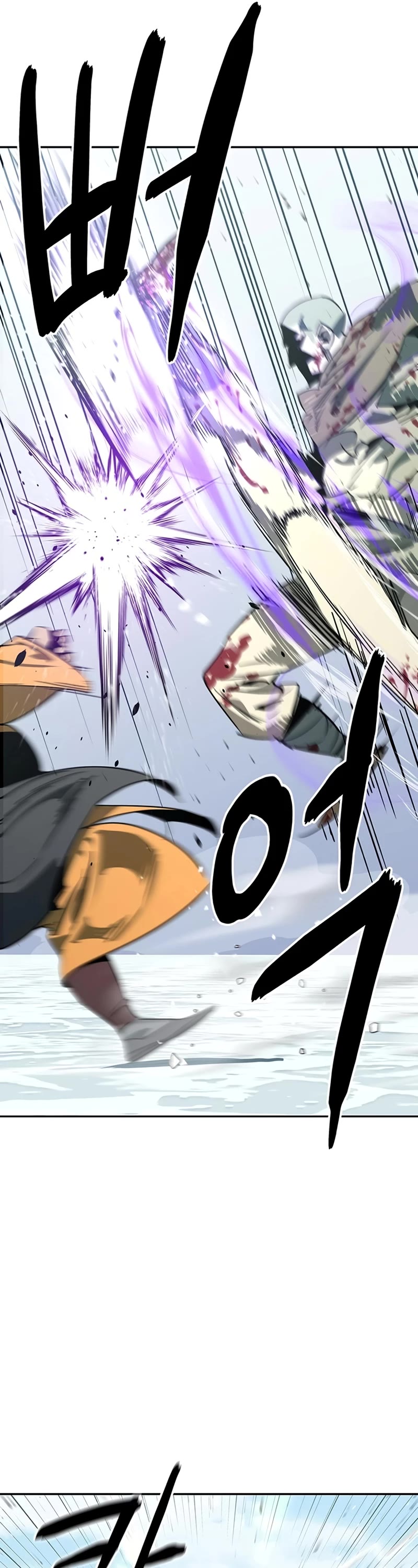 Wild West Murim chapter 43 page 65