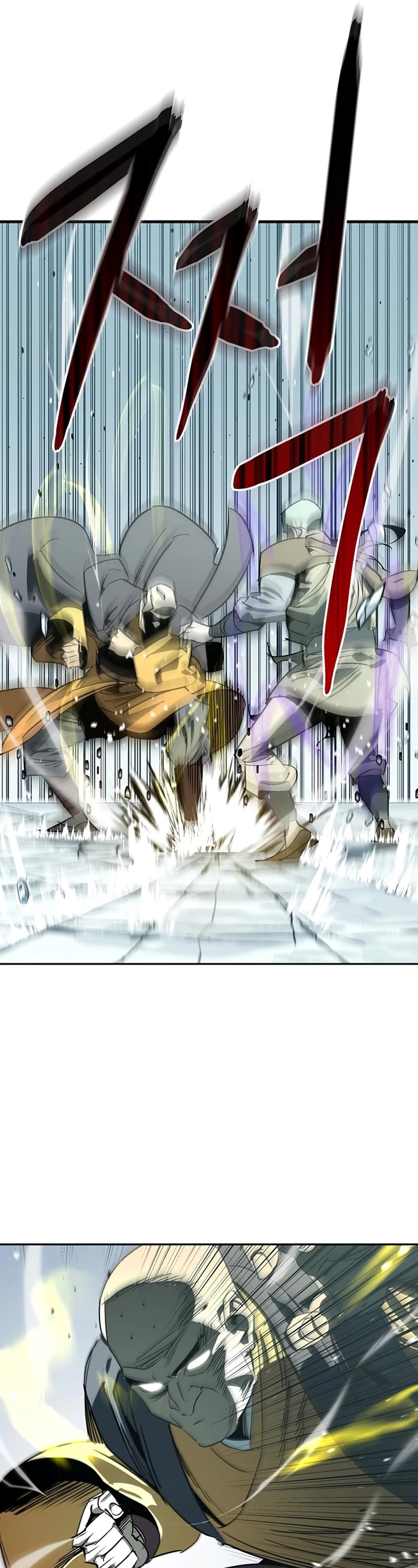 Wild West Murim chapter 43 page 73