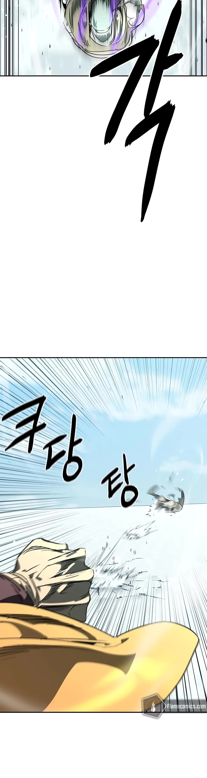 Wild West Murim chapter 43 page 77