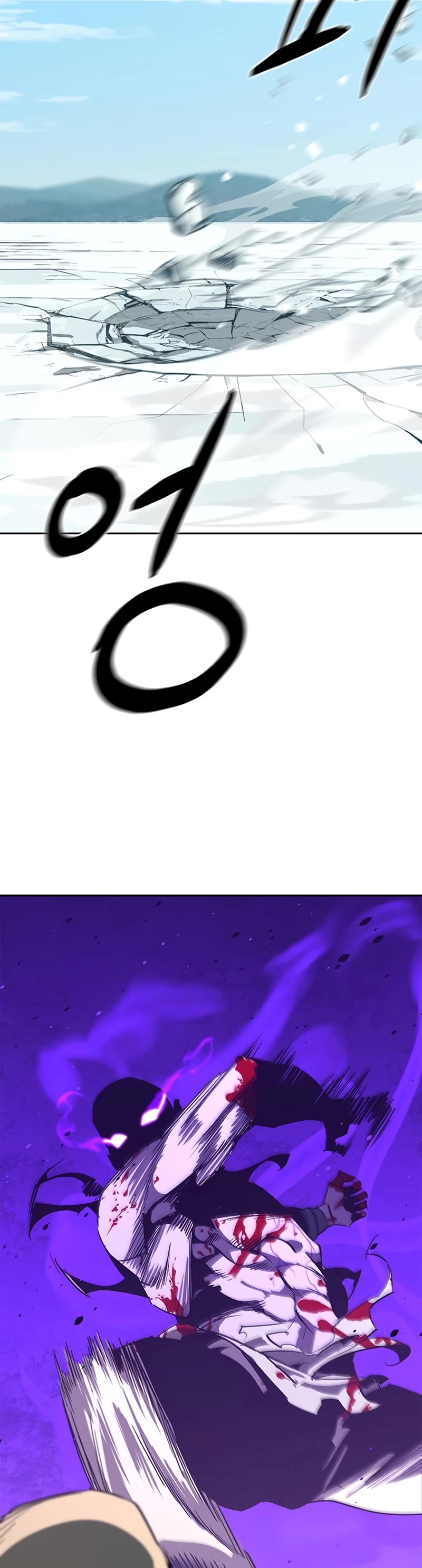 Wild West Murim chapter 44 page 11