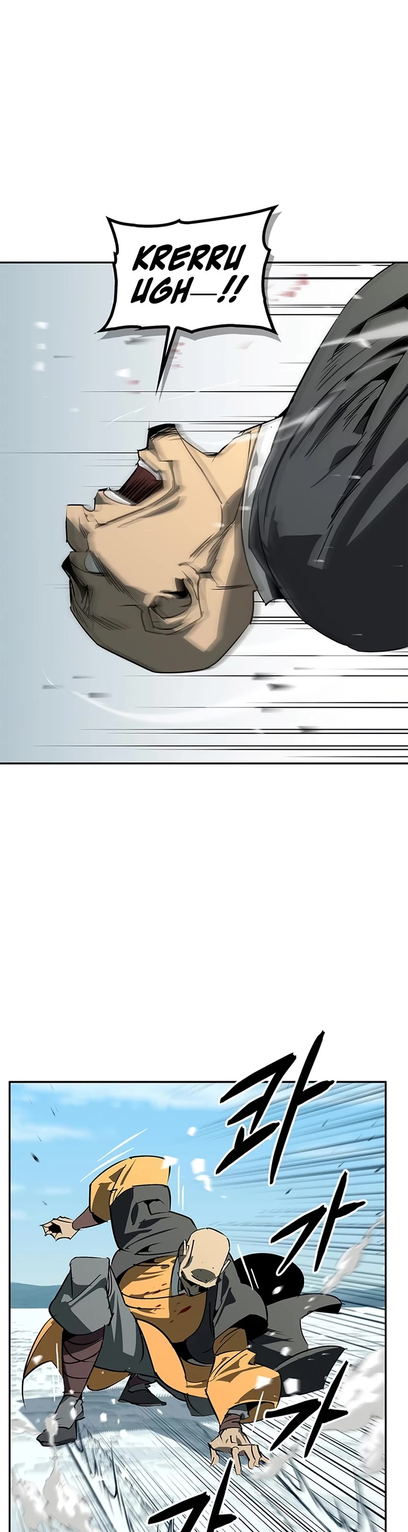 Wild West Murim chapter 44 page 17