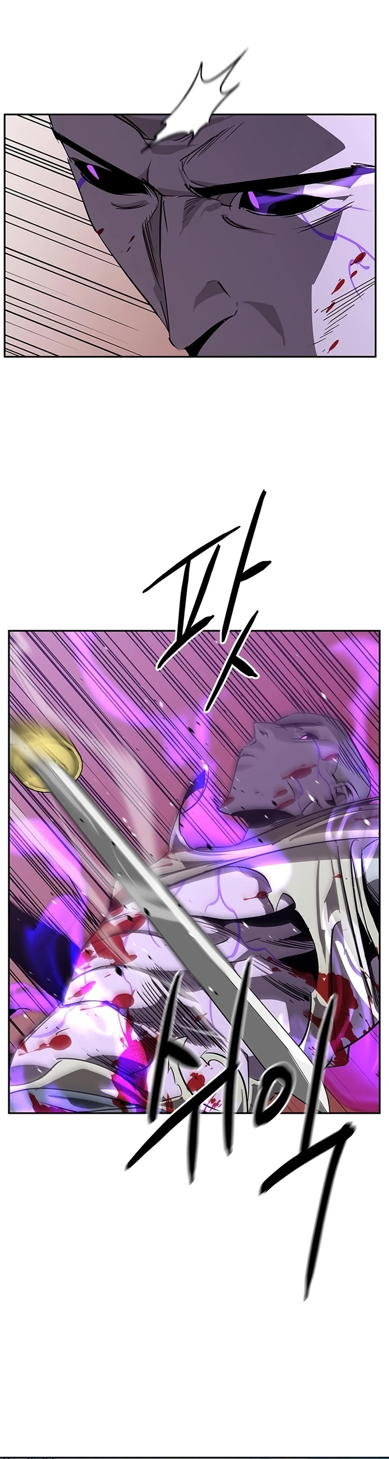 Wild West Murim chapter 44 page 20