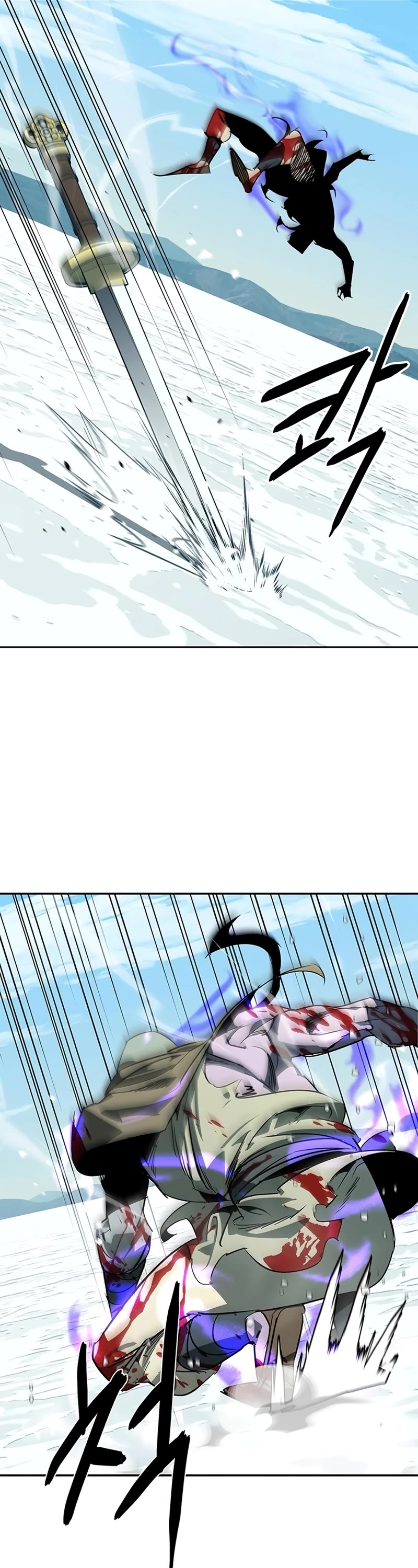 Wild West Murim chapter 44 page 21