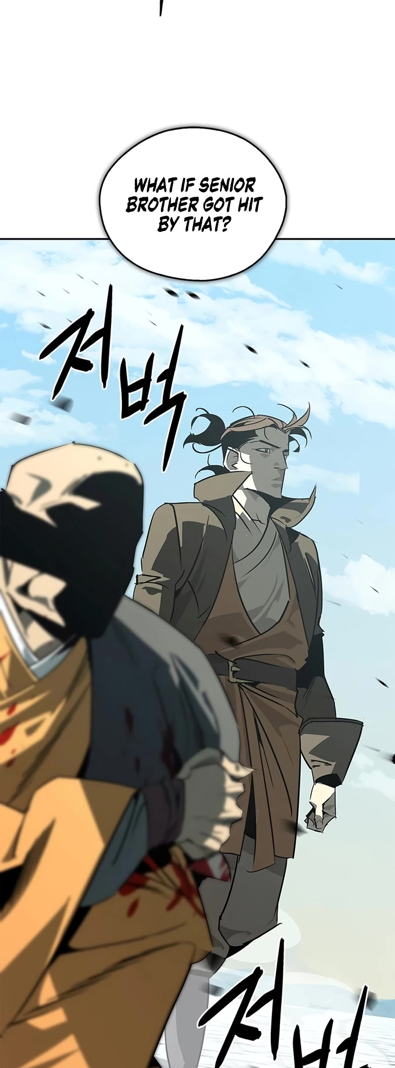 Wild West Murim chapter 44 page 22