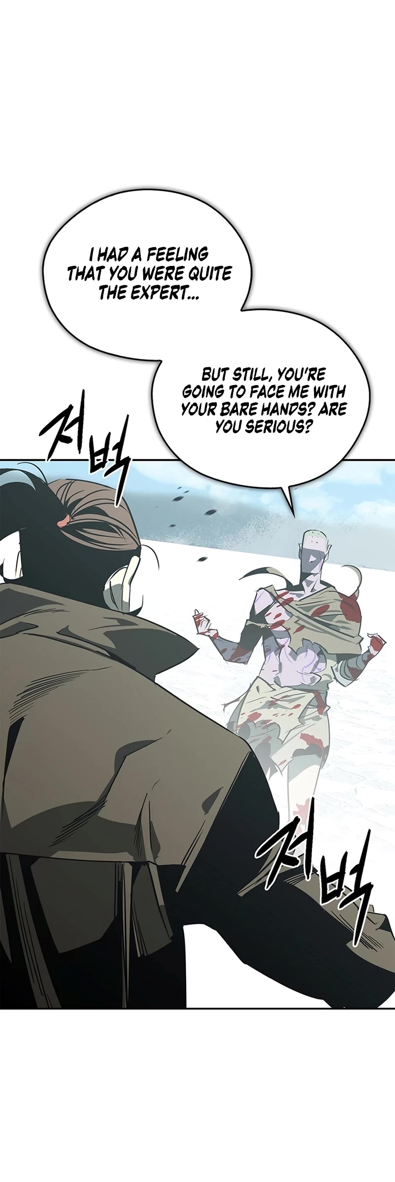 Wild West Murim chapter 44 page 31