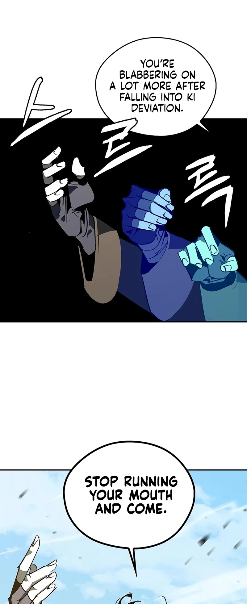 Wild West Murim chapter 44 page 34