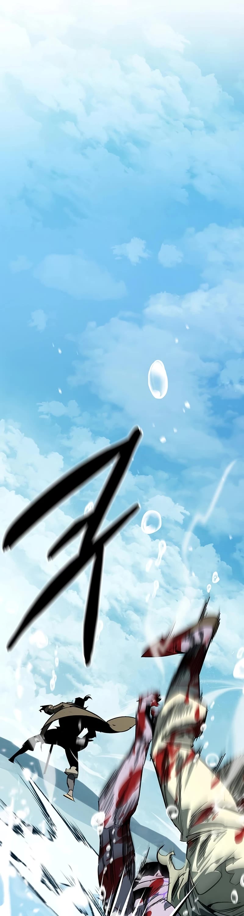 Wild West Murim chapter 44 page 71