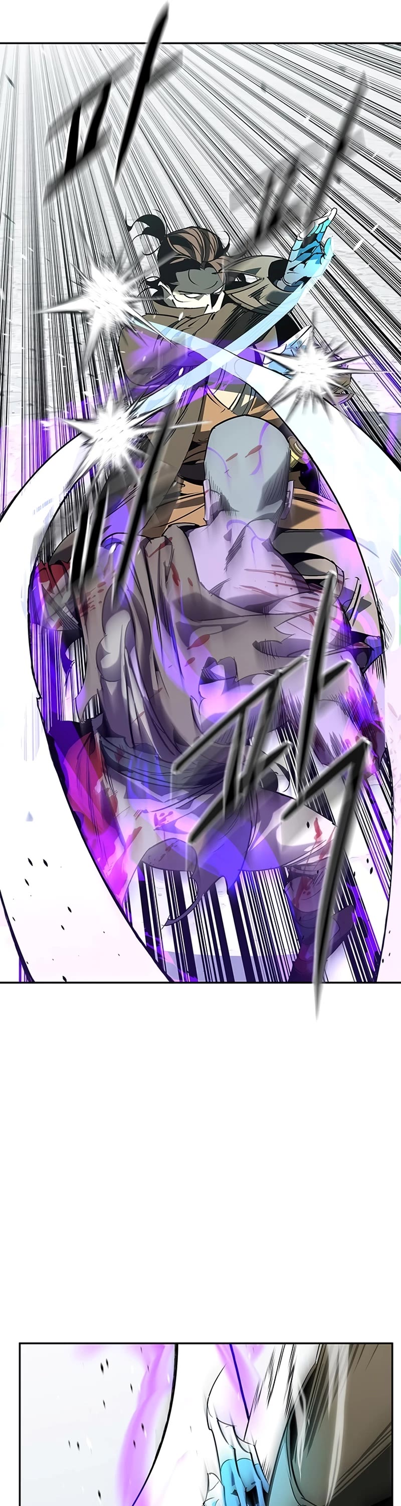 Wild West Murim chapter 45 page 18