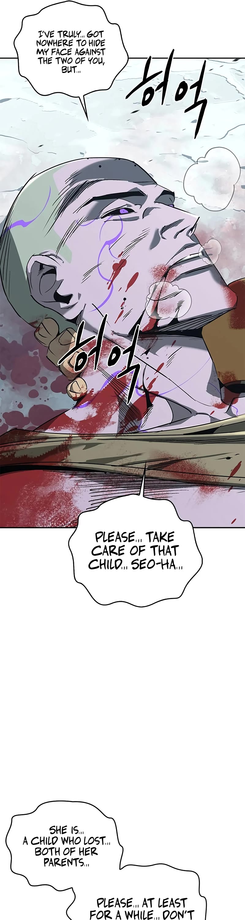 Wild West Murim chapter 46 page 14