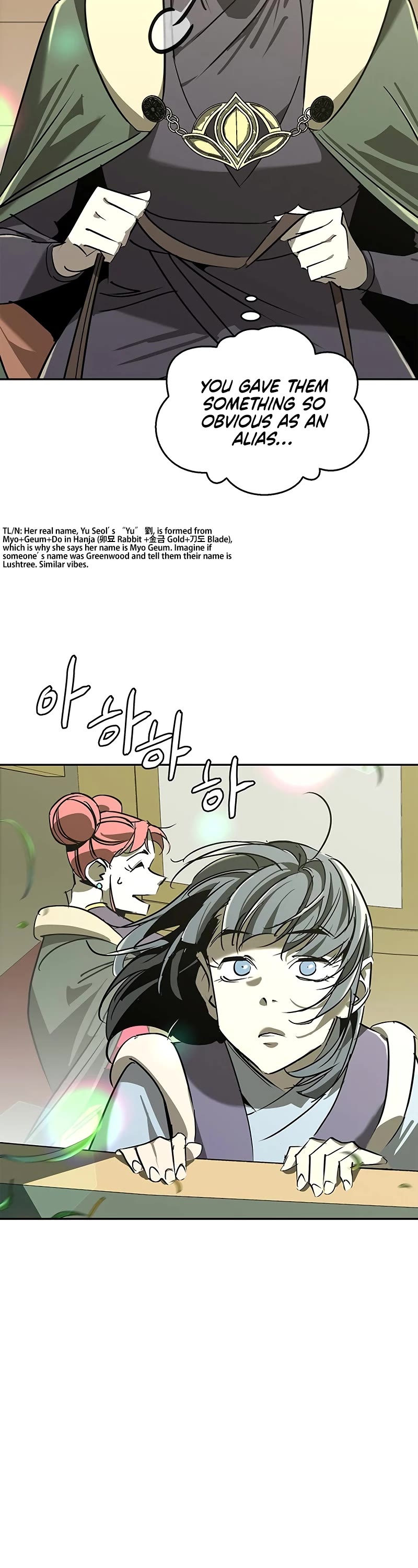 Wild West Murim chapter 46 page 51