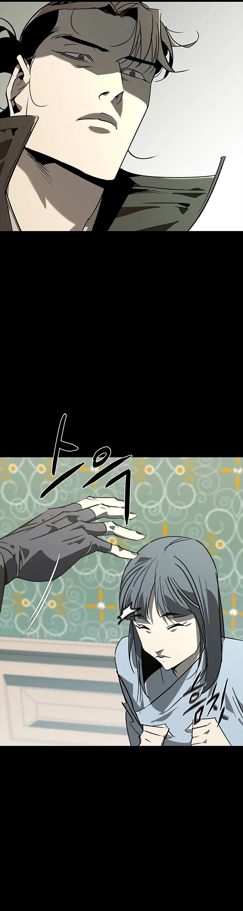 Wild West Murim chapter 46 page 54