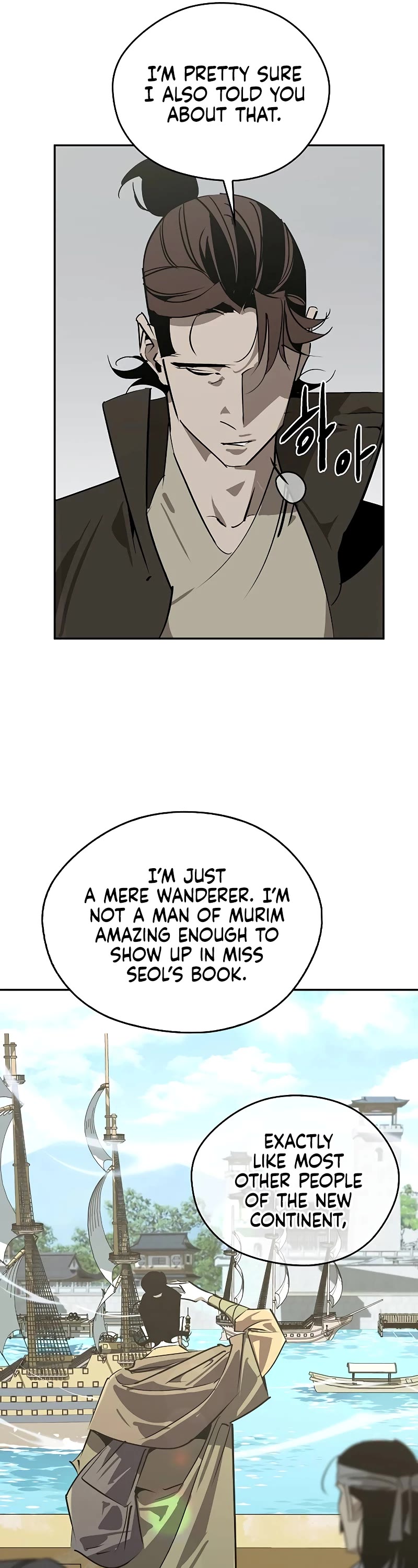 Wild West Murim chapter 47 page 16