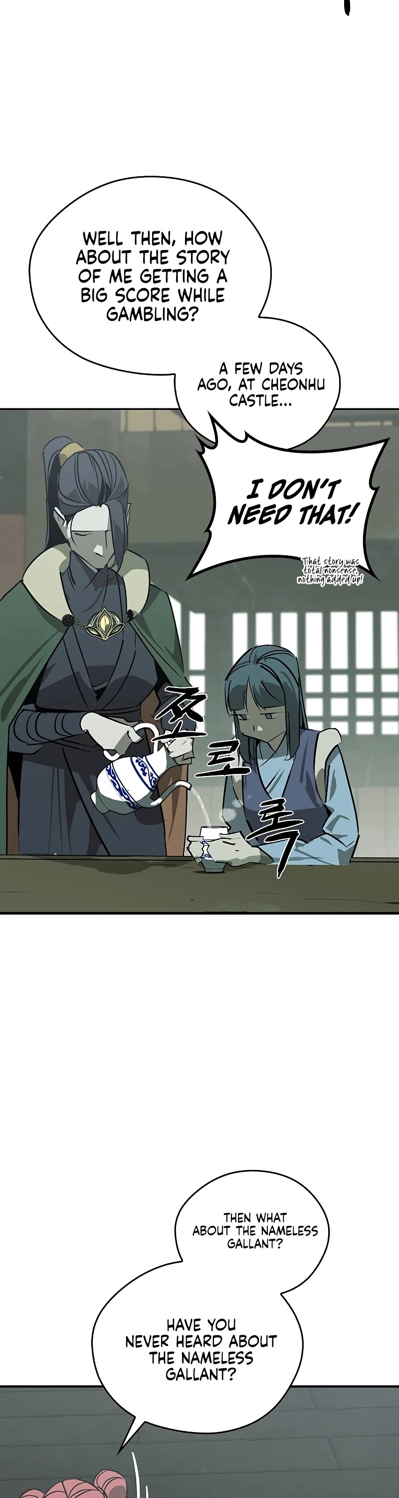 Wild West Murim chapter 47 page 18