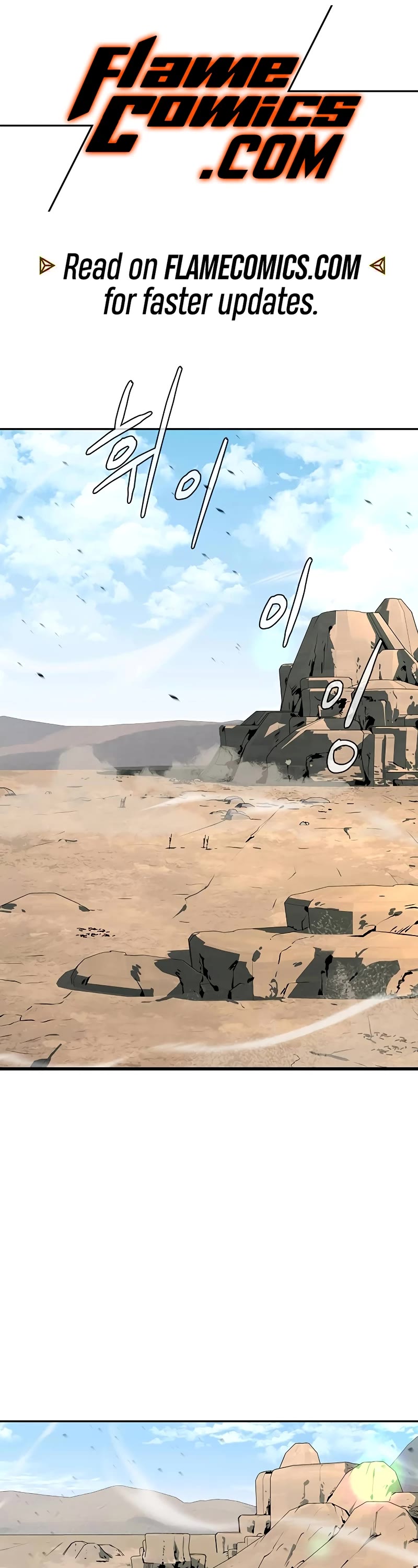 Wild West Murim chapter 47 page 2